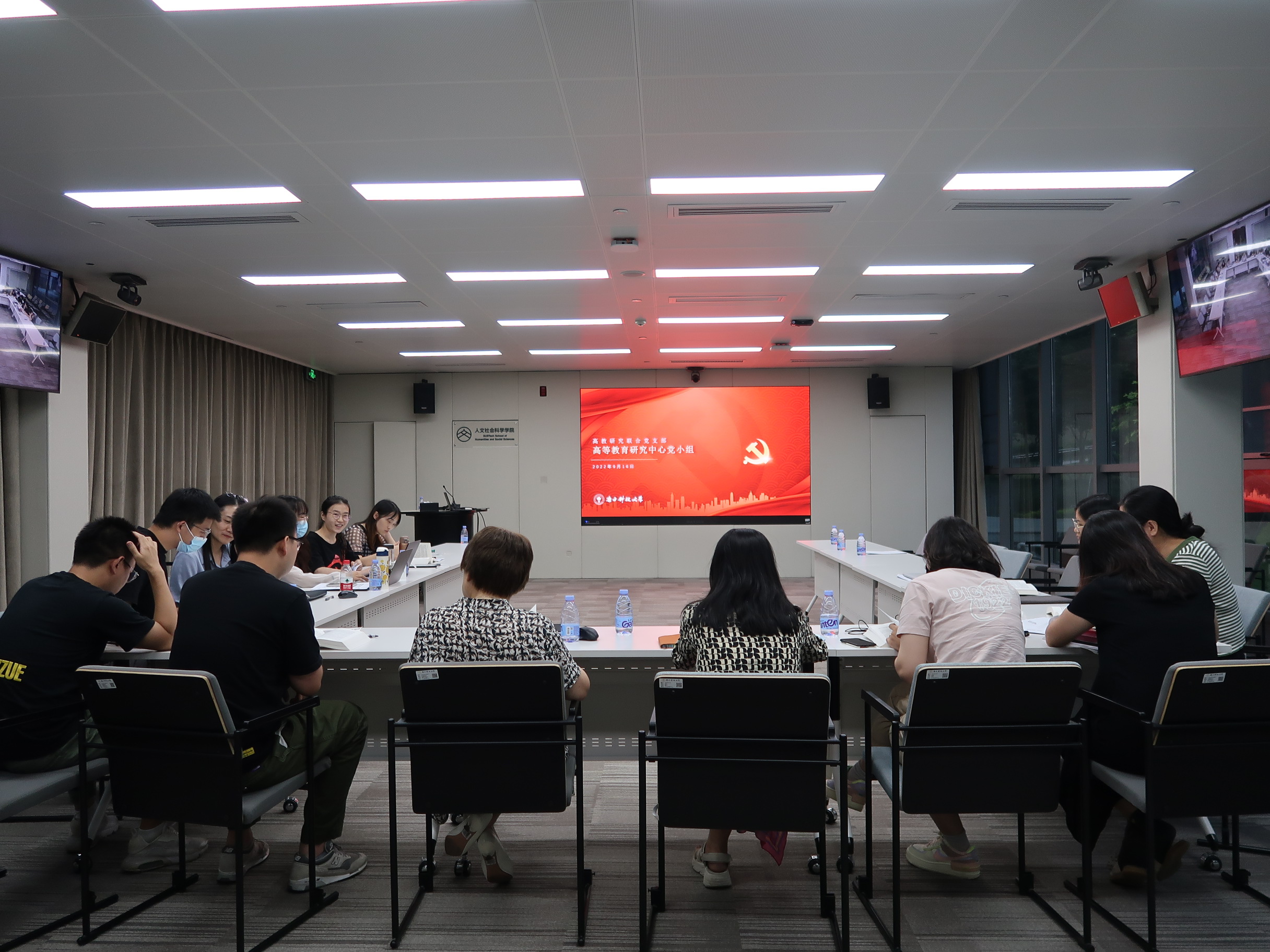 微信图片_20220919181335.jpg