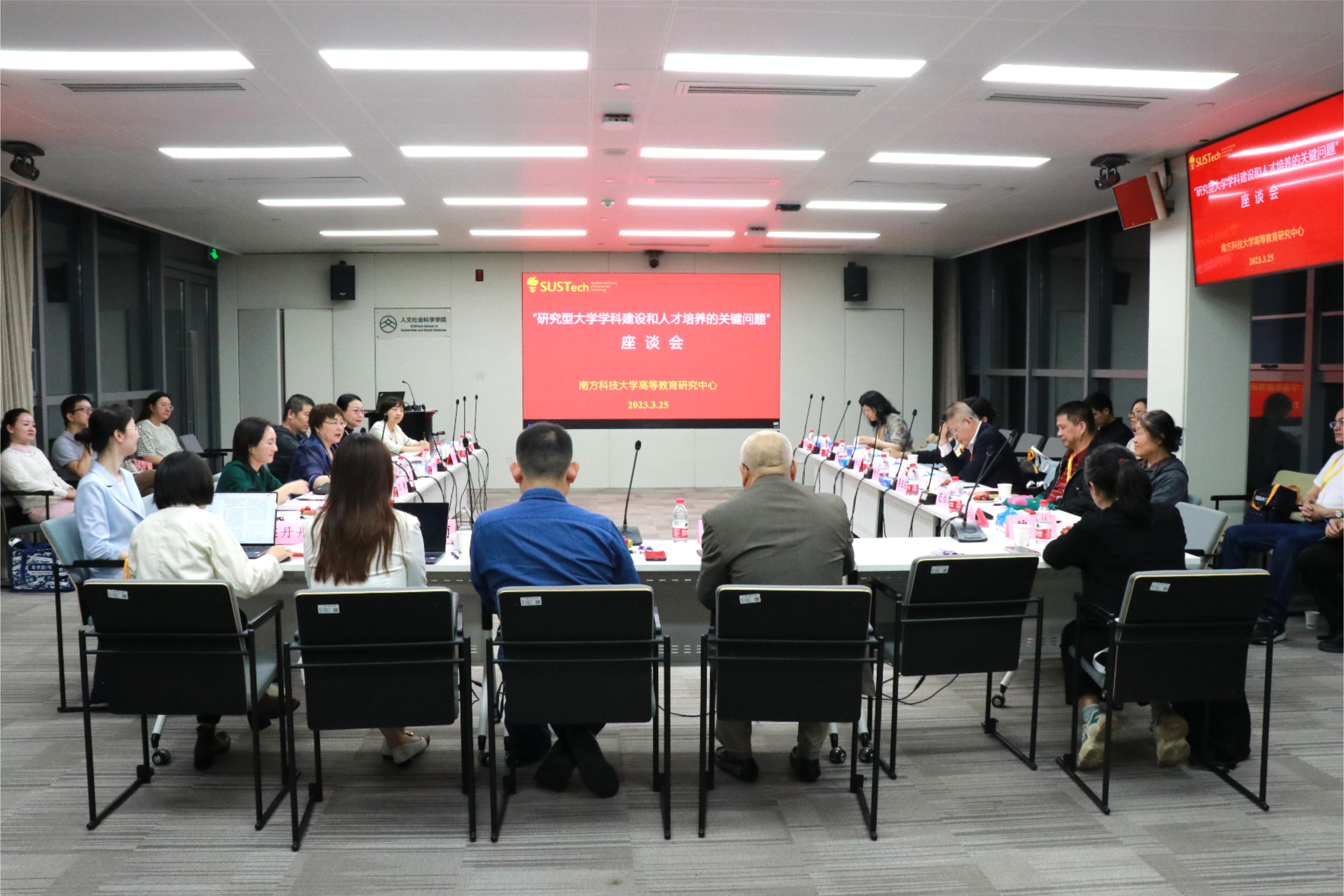 会场大合照.JPG