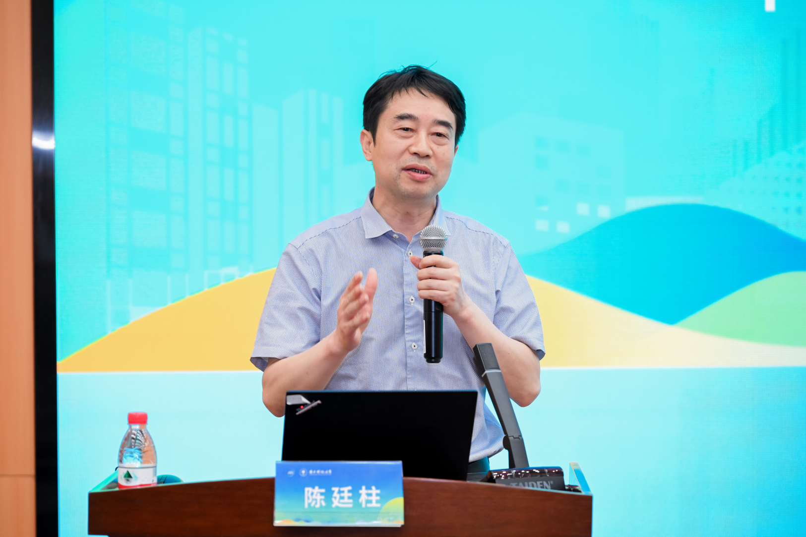 陈廷柱.png